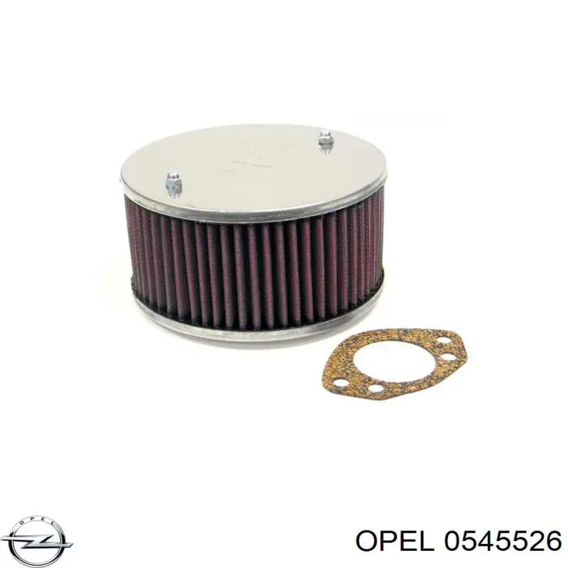  General Motors 90335593 ціна, від 7.00 USD