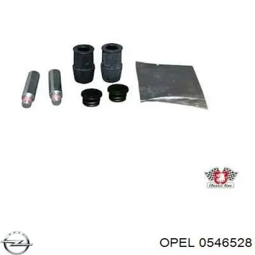Кронштейн гальмівного супорта Opel 546528 ціна, від 15.11 USD