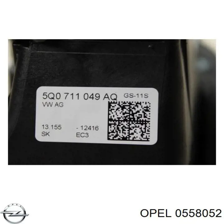 Циліндр головний гальма (Гідротормоз) General Motors 13285340 ціна, від 2.20 USD