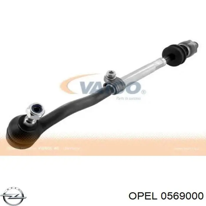 Диск гальмівний передній Opel 0569000