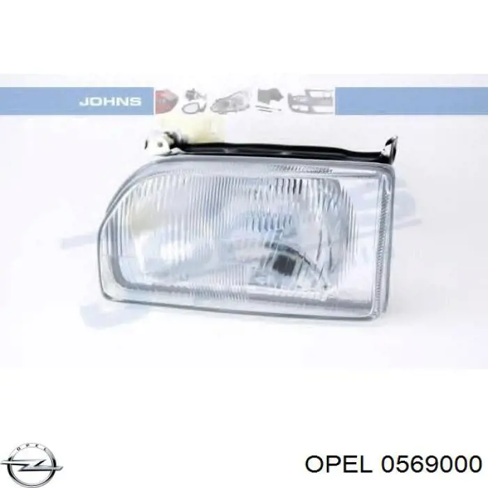 Диск переднього гальма Opel 0569000 ціна, від 30.87 USD
