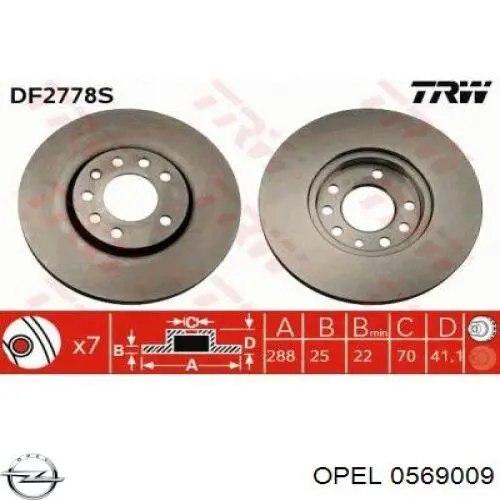 Купити 0569009 Opel Ротор гальмівний