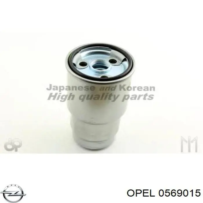 0569015 Opel Гальмо дискове переднє