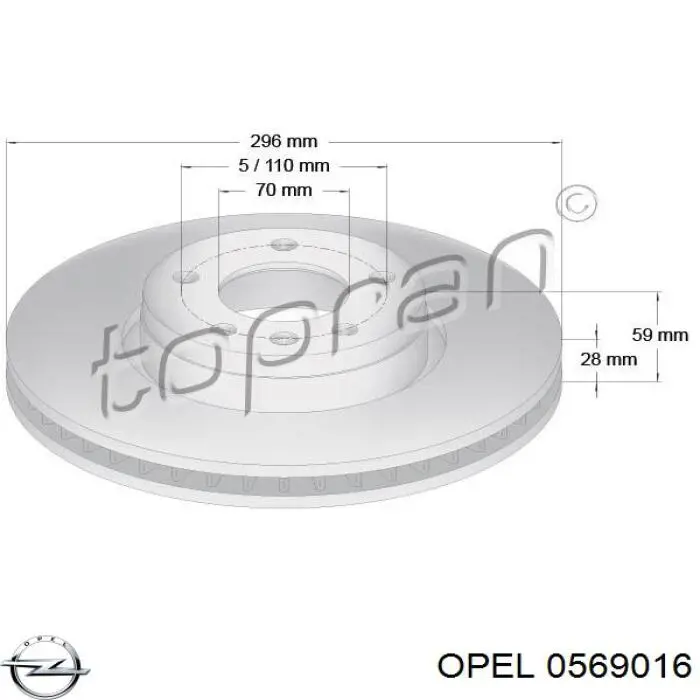 Купити 0569016 Opel Ротор гальмівний