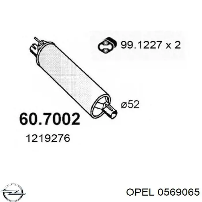 0569065 Opel Гальмо дискове переднє