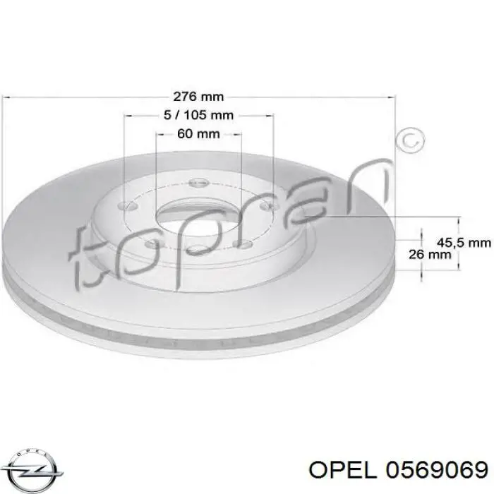 Диск переднього гальма Opel 0569069 ціна, від 46.82 USD
