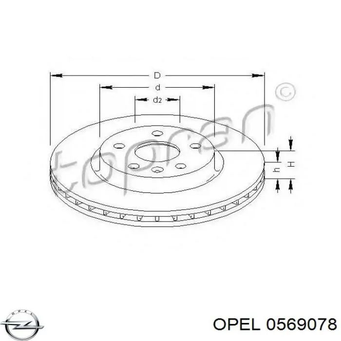 Диск гальмівний передній 0569078 Opel