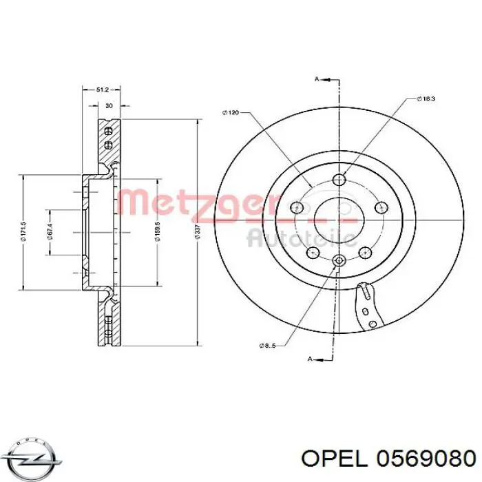 0569080 Opel диск гальмівний передній