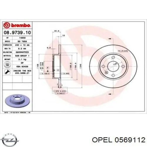 Купити 0569112 Opel Диск заднього гальма