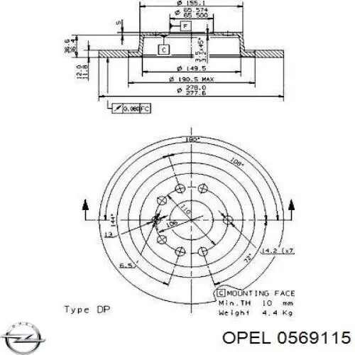 0569115 Opel диск гальмівний задній