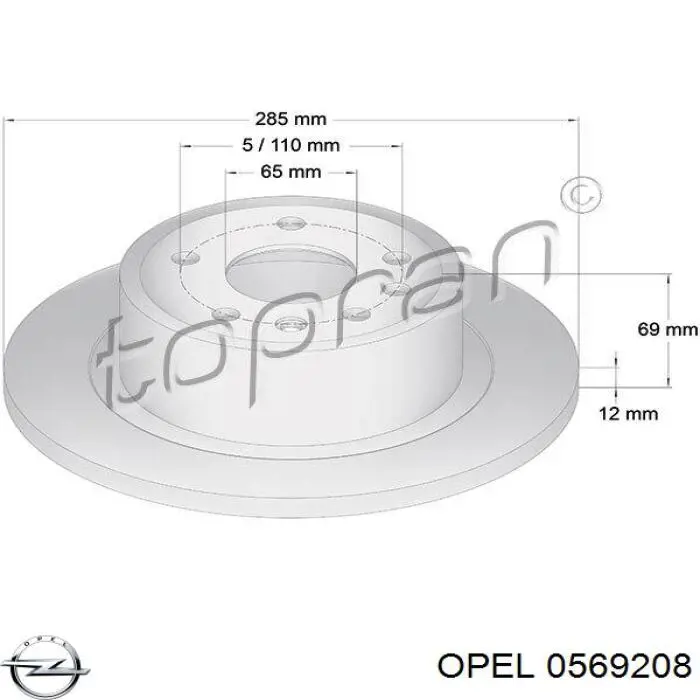 0569208 Opel Дискові гальма