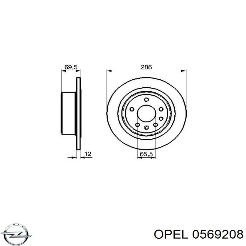 Задні дискові гальма Opel 0569208 ціна, від 35.15 USD