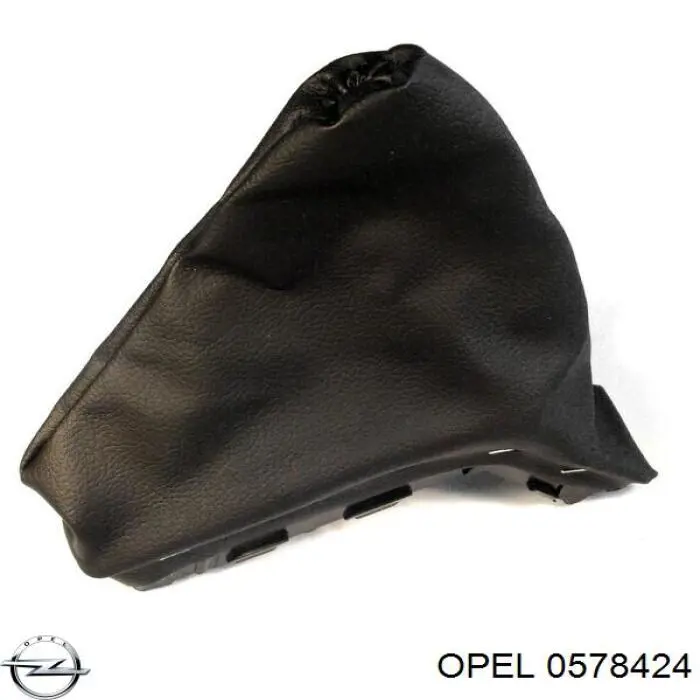 13122456 Opel Чохол важеля ручного гальма