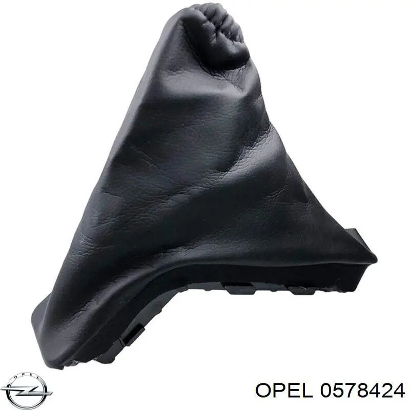 Чохол важеля ручного гальма Opel 13122456 ціна, від 5.77 USD