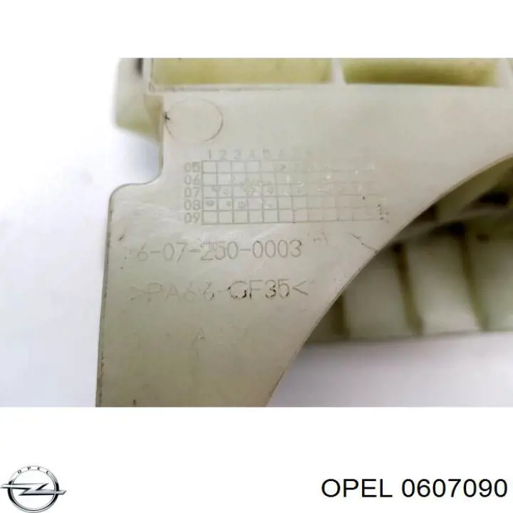 Головка блока циліндрів (ГБЦ) Opel Vectra A (88, 89) (Опель Вектра)