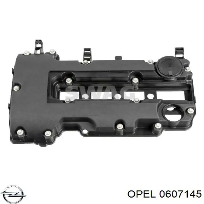 Кришка клапанна Opel 0607145 ціна, від 43.38 USD