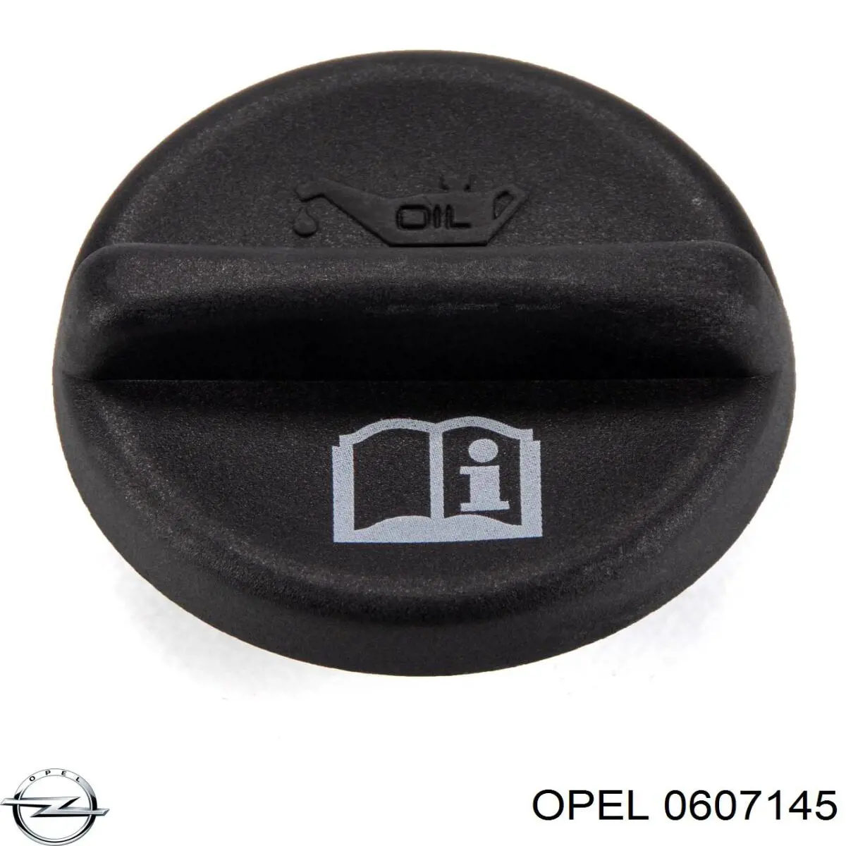 Купити 0607145 Opel Клапанна кришка