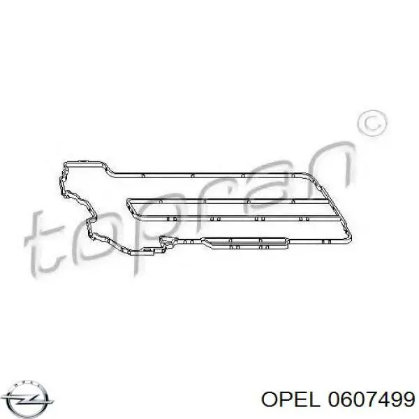 Прокладка клапанної кришки двигуна Opel 0607499 ціна, від 12.86 USD