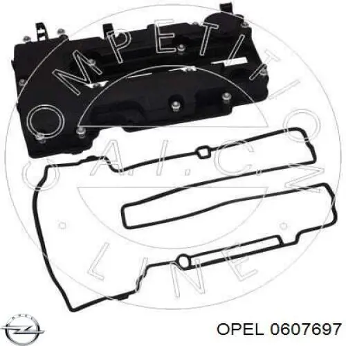 Клапанна кришка 0607697 Opel
