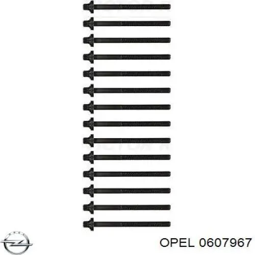 Купити 0607967 Opel Болт гбц
