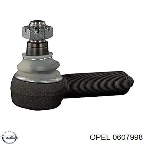 0607998 Opel прокладка головки блока циліндрів (гбц)