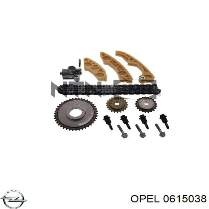  Opel 0615038 ціна, від 157.00 USD