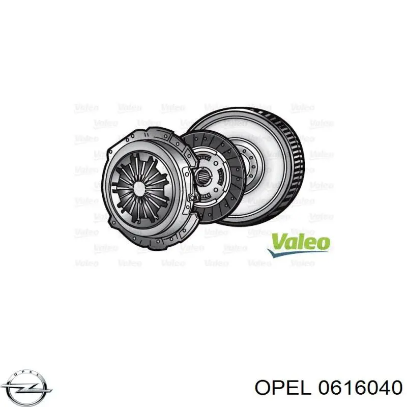 Маховик двигуна Opel 0616040 ціна, від 336.65 USD