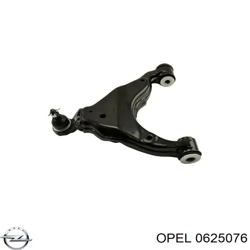 Купити 0625062 Opel Поршнекомплекти без кілець