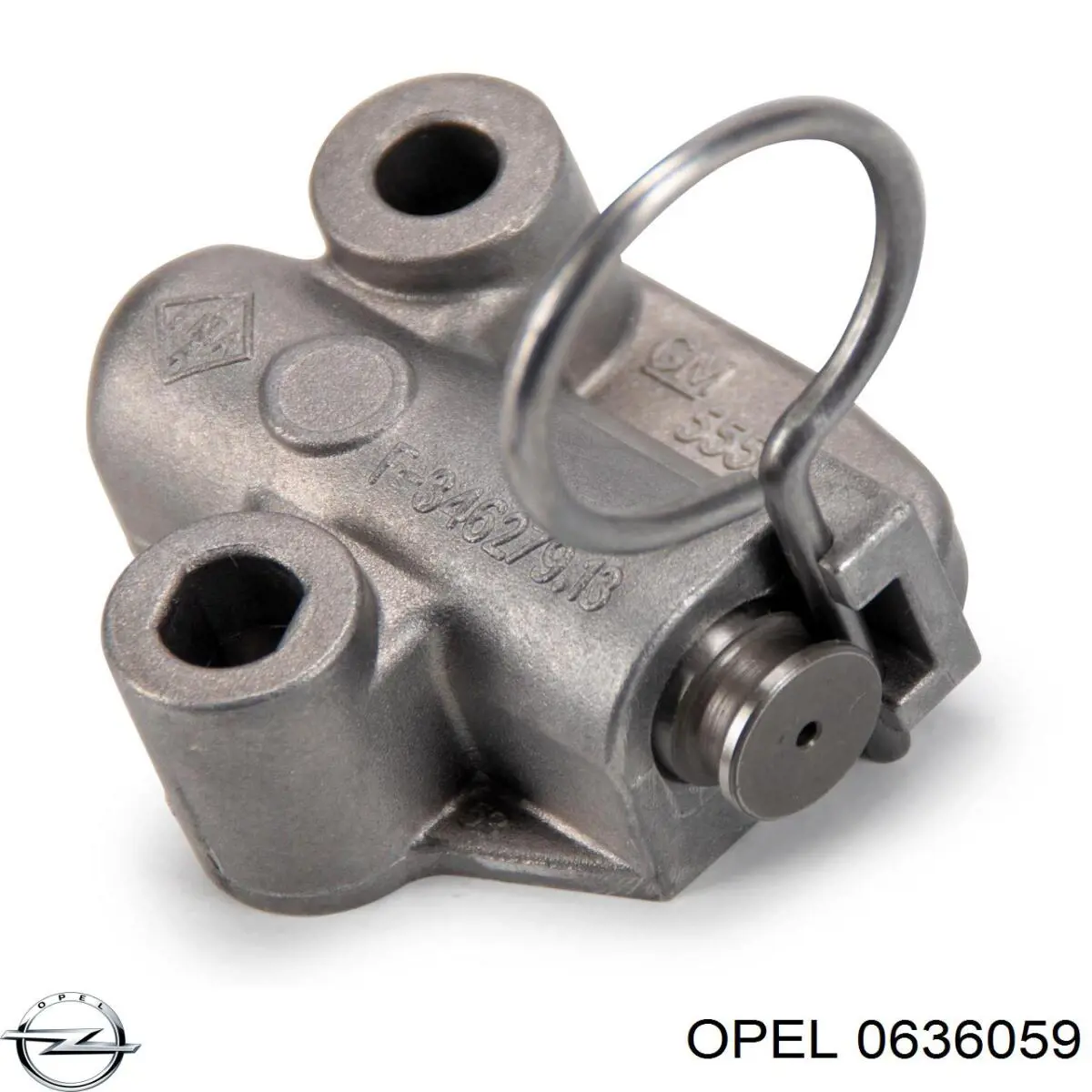 0636059 Opel натягувач ланцюга грм