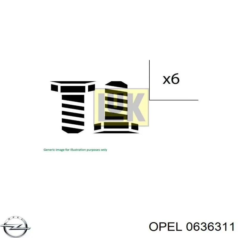 0636311 Opel прокладка клапанної кришки двигуна