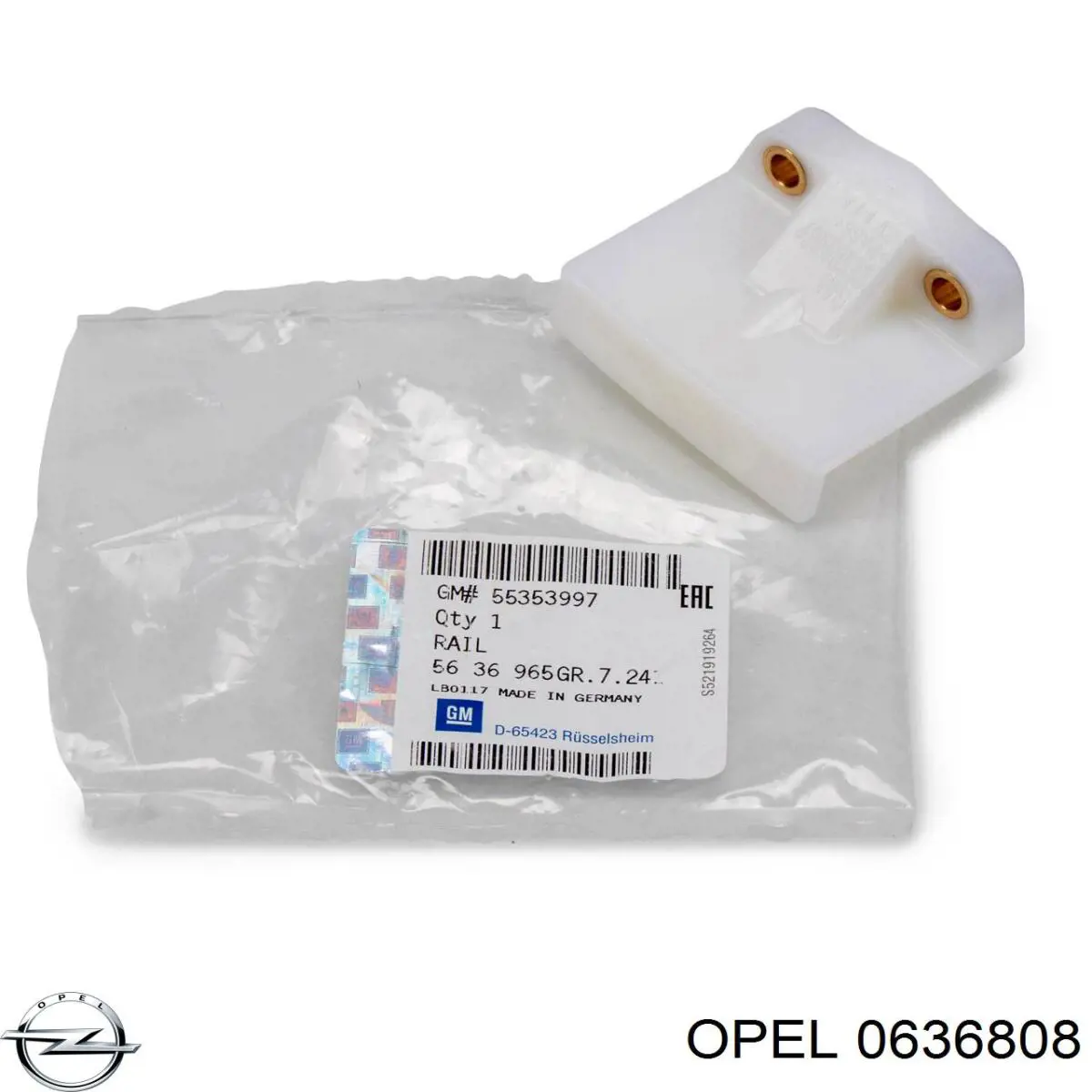 0636808 Opel заспокоювач ланцюга грм, верхній гбц