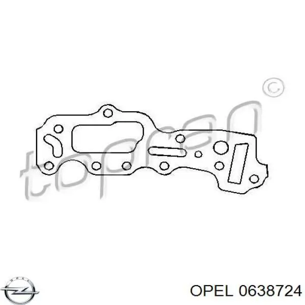 Прокладка передньої кришки двигуна, права Opel Senator B (29) (Опель Сенатор)