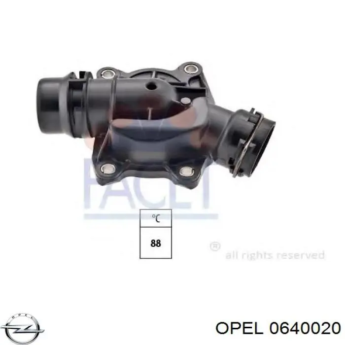 Гідрокомпенсатор 0640020 Opel