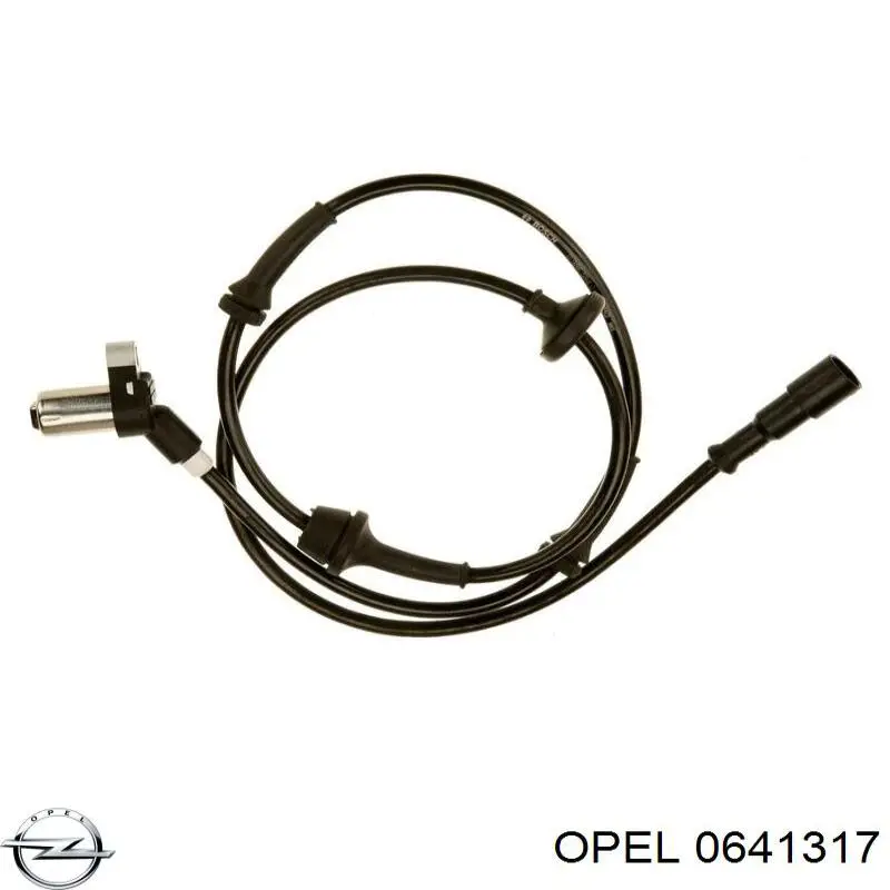 Вихлопний клапан Opel 0641317 ціна, від 7.06 USD