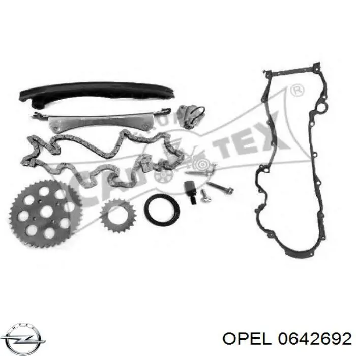0642692 Opel башмак натягувача ланцюга грм