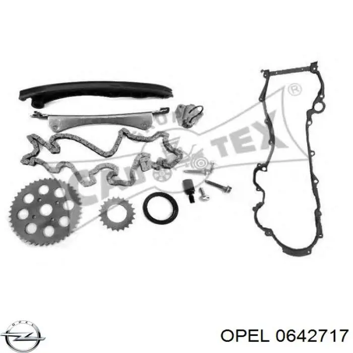 0642717 Opel заспокоювач ланцюга грм