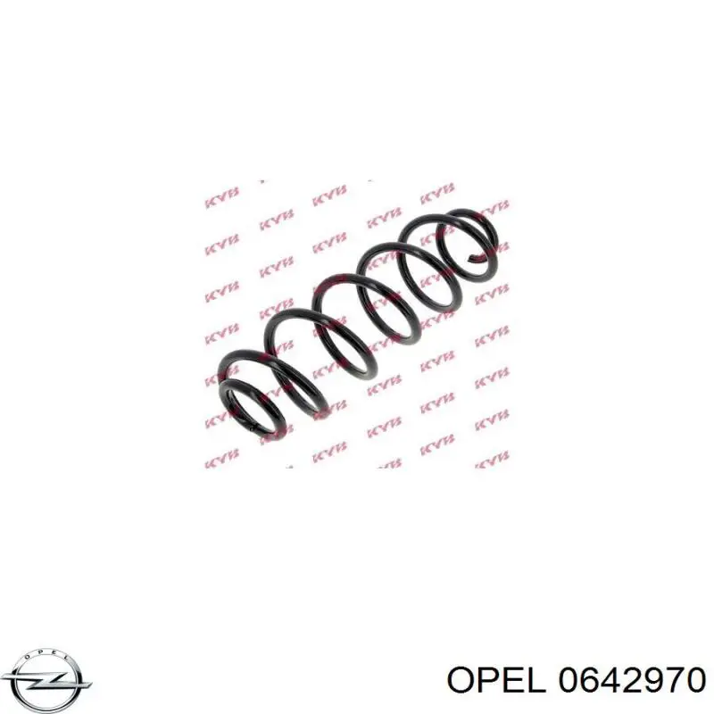 Прокладка клапанної кришки, права Opel 0642970 ціна, від 11.60 USD