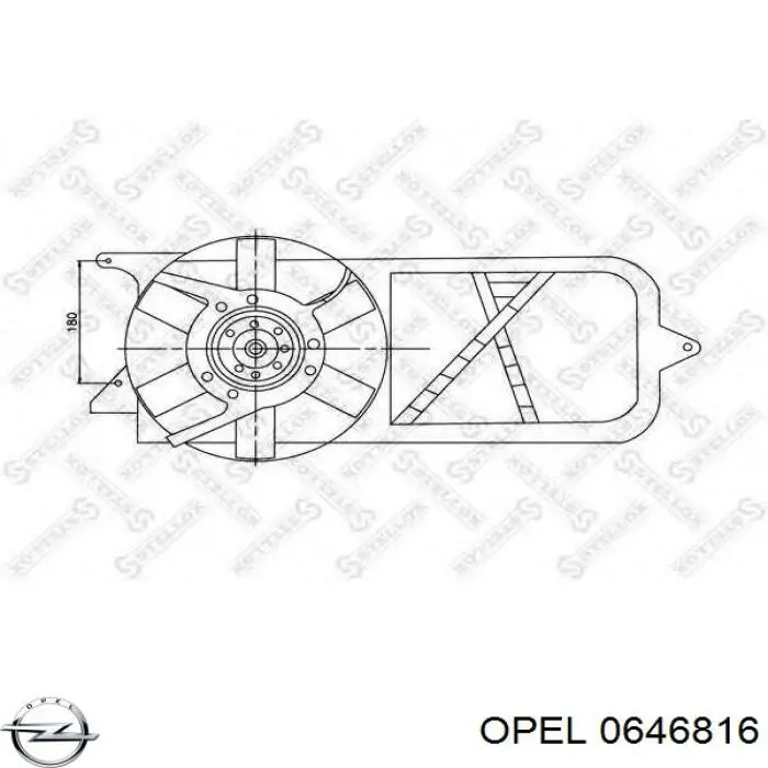 Купити 0646816 Opel Сальник коленвала передній