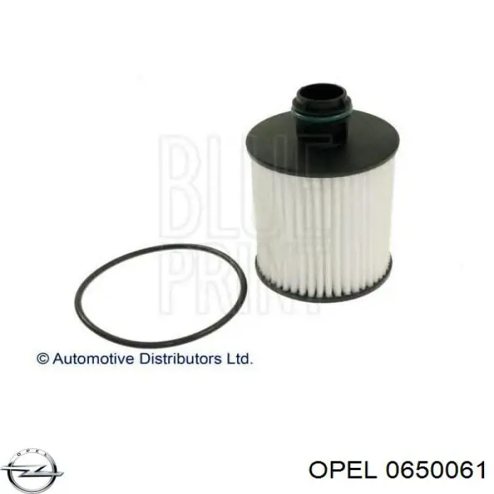 Купити 0650061 Opel Фільтр очищення масла відцентровий