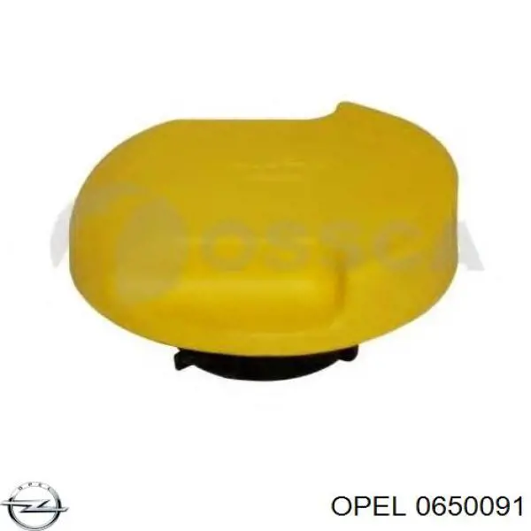 Кришка маслозаливной горловини Opel 0650091 ціна, від 4.47 USD