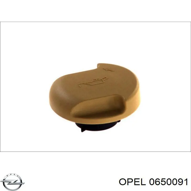 Купити 0650091 Opel Кришка маслозаливной горловини