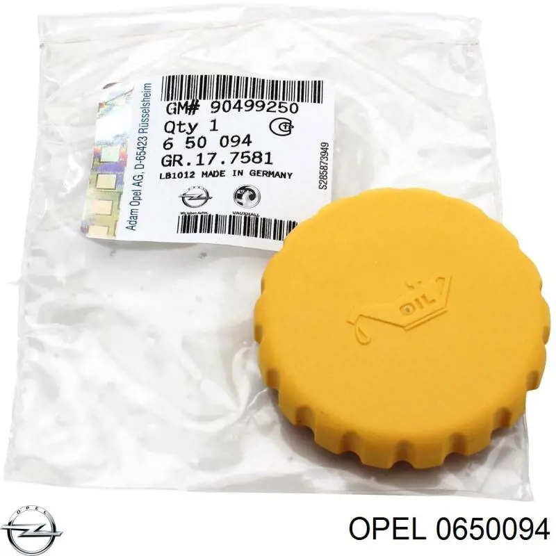 Купити 0650094 Opel Кришка маслозаливной горловини