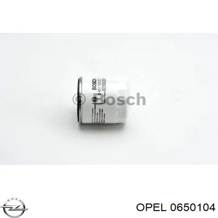 Корпус масляного фільтра 0650104 Opel