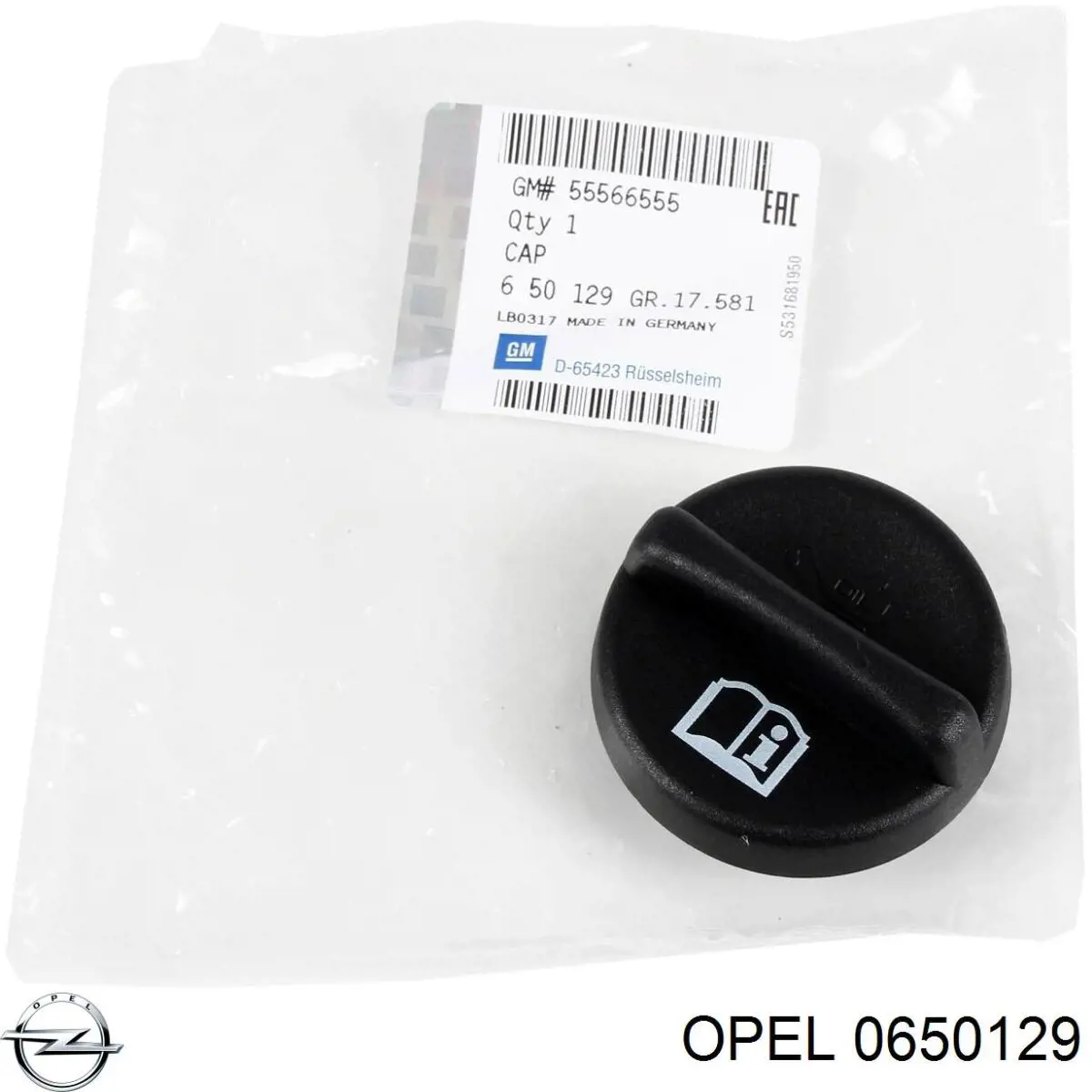 Кришка маслозаливной горловини Opel 0650129 ціна, від 3.30 USD