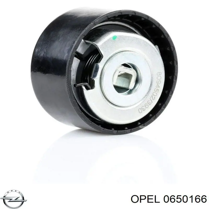 Прокладка радіатора масляного Opel 0650166 ціна, від 4.45 USD