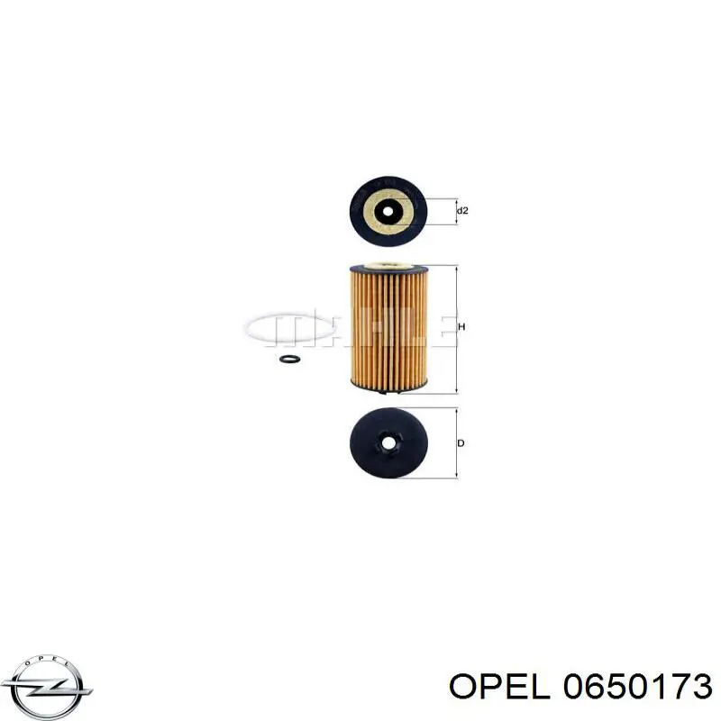 Масляний фільтр двигуна Opel 0650173 ціна, від 5.63 USD