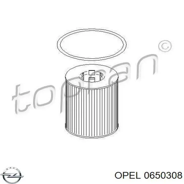Купити 0650308 Opel Фільтр очищення масла відцентровий