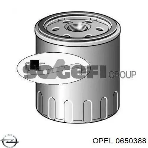 Купити 0650388 Opel Фільтр очищення масла відцентровий