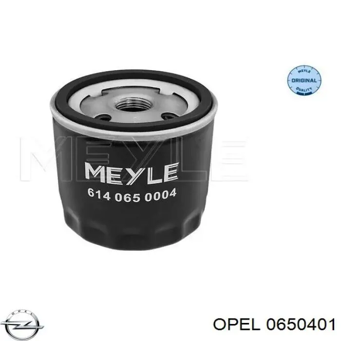 Купити 0650401 Opel Корпус масляного фільтра