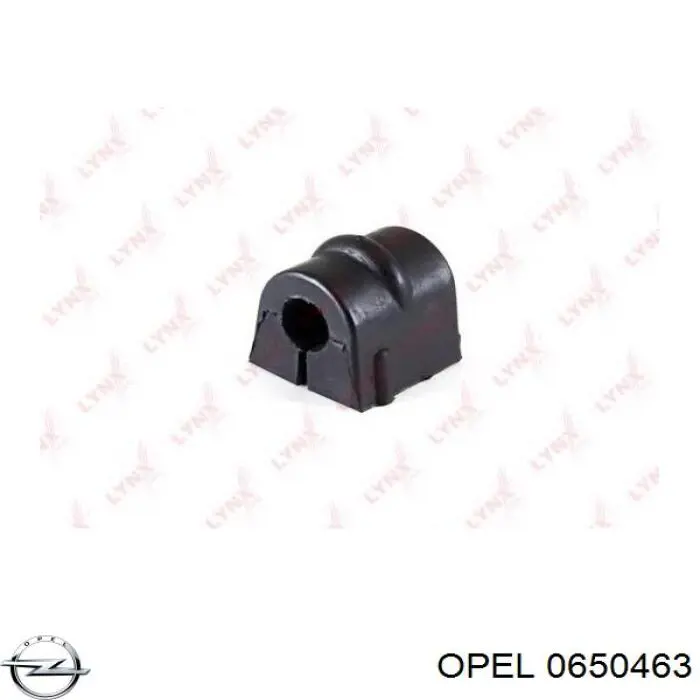 Прокладка кришки горловини, маслозаливної Opel 0650463 ціна, від 1.63 USD